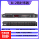 Weibo professional stage 8-way power sequencer 10-way power protection manager audio cabinet socket power switch air circuit breaker multi-Specifications compatible transformer PX-100