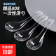 Disposable food-grade spoons, thickened, take-out fast food, transparent plastic spoons, crystal spoons, 100 pieces, 2 bags - simple packaging