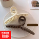Extra large hairpin with large hair volume, shark clip, frosted temperament gripper, large hair clip for the back of the head, hair clip, hair clip / 13cm-2 piece set, khaki + dark coffee