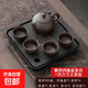 Complete set of purple clay Xishi pot small set Kung Fu tea set teapot with teacup and tea tray storage and arrangement for home use 6-piece purple clay tea set (free accessories)