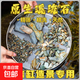 Natural original ecological stream stone bottom sand fish tank special filter paving ornaments volcanic stone landscaping main stone pebbles 10Jin Jin is equal to 0.5kg packed with natural stream stone (6-12mm)
