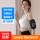 Running mobile phone arm bag sports mobile phone arm bag for men and women universal outdoor arm arm strap wrist bag mobile phone sports protective cover reflective cartoon pattern sports mobile phone arm bag black