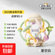 Baby hand grasping ball silicone teether baby anti-eating hand small month-old chewing fun one-year-old hourglass baby chewing gum toy Star Blank 2025 New Creation Small Hourglass 1 Pack