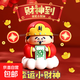 Little God of Wealth New Year's gift Desktop fortune decoration Office car car ornaments wholesale God of Wealth car ornaments No Specifications
