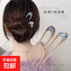 High-end new Chinese-style metal hairpin hairpin hair artifact U-shaped hairpin for the back of the head, hairpin for women, hairpin, main picture, 2-piece set, 95 options