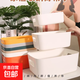 Simple white portable storage basket dormitory sticker storage box ins style plastic large capacity debris box small white box 2 pieces 20x14x7cm