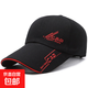 Spring and summer extended brim hat men's outdoor sandwich sandwich large brim printed sunshade baseball cap fishing and riding black red printing adjustable