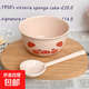 Good-looking puppy and piggy ceramic bowl cute girl rice bowl ins household underglaze color macaron tableware soup bowl pink piggy one bowl one spoon recommended model