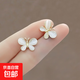 Bow small brooch for women, high-end opal collar, anti-exposure buckle, no sewing, invisible corsage fixing button, 2 pieces