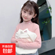 Girls German velvet bottoming shirt spring and autumn 2025 new children's velvet top with long-sleeved T-shirt for girls and older children HL-514 white 140