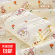 Year of the Snake air cotton maternity room package newborn pure cotton quilt newborn baby swaddle wrap baby thickened blanket purple skirt bunny 85*85cm