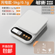 Kitchen scale electronic scale household small precision electronic scale high-precision food scale baking scale weighing 0.1g rechargeable 5kg/0.1g