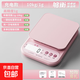 Goheng Kitchen Scale Electronic Scale Accurate High-Precision Food Jewelry Scale Baking Weighing Gram Scale Food Scale Pink 10kg/1g Rechargeable Model