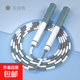 50,000 sold Bamboo skipping rope for children, primary school students, kindergarten, beginners, adjustable, junior high school student exam, bamboo skipping rope, gray (special price)