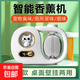 Aromatherapy machine household automatic fragrance machine fragrance machine essential oil air freshener diffuser machine hotel toilet deodorizing perfume indoor white digital display version aromatherapy machine 1 set + 1 bottle of essential oil Hilton fragrance