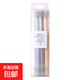 Japanese style unprinted same quality toothbrush filament soft bristles small head toothbrush travel home couple cleaning a box of 4 pieces