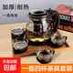 One pot and four cups tea set Large capacity glass tea cup with filter High temperature resistant kettle Tea set without base 1000ML One pot + four cups set No tea tray