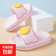 Children's slippers 2025 new home cartoon non-slip soft bottom slippers indoor bathing baby parent-child slippers pink 32-33