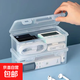 【京东物流】电脑工具盒数据线充电器插头桌面整理数据线收纳盒收纳盒大容量 收纳盒大号*1个【19*9*6cm】