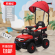 Children's electric car four-wheel remote control car ATV can push children's toy car 1-4 years old male and female babies can sit on Soft wheel supreme red + push rod remote control + leather seat carport