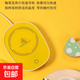 Ceramic Cup Thermos Coaster Electric Coaster Water Cup Constant Temperature Heater Constant Temperature Cup Warmer Office Tea Seat Bottle Warmer Insulation Base Birthday Gift for Women Lemon Yellow Constant Temperature Single Coaster
