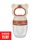 Baby bear bite fruit food supplement fruit and vegetable silicone mesh bag pacifier baby feeding beige M 1 pack