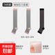 Over-the-knee slimming socks for women, yoga, Pilates, pressure, calf shaping, open toes, sports, running and fitness, light gray + light gray + dark gray, 3 pairs