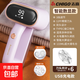 Chigo hair ball trimmer and ball remover top with double head digital display shaver 12-blade blade for home use without damaging clothes and pilling, shaving hair ball remover artifact 501 purple top with double head digital display and free spare 4 blades