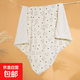 Newborn baby blanket, beanie air-conditioning gauze, nap, newborn summer baby thin kindergarten children's quilt, soft and waxy skin-friendly soybean quilt, hug bear
