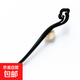 New Chinese style wooden hairpin for women, ancient style Hanfu cheongsam, hairpin accessories, hairpin, hairpin, horse face skirt, headdress, imitation ebony - Ruyi, single branch, no decoration