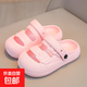 Girls' Crocs Anti-slip Anti-odor Slippers Summer 2025 New Children's Shit-sliding Sandals Girls Baotou Cartoon Pink 36-37