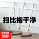 Wet and dry magic broom, non-stick hair broom, sweeping broom, sweeper and wiper artifact, hairless broom, magic broom - gray 1
