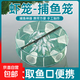 New thickened fish pot, shrimp net, fishing net, loach, crab pot, small fish fishing net, fishing net, fishing net fishing tool, fish and shrimp pot with large five mouth diameter 46cm, no gifts