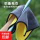 Fishing towel rag, coral velvet, clean and non-shedding, protect fishing rods, car wash, kitchen housework, double layer activities, 5 pack, 25*25cm