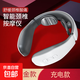 Intelligent pulse cervical massager, electric heating neck protector, home massager, shoulder and neck massage artifact, birthday gift for boyfriend and girlfriend, rechargeable cervical spine massager