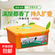 Air car freshener solid balm aromatherapy bedroom bathroom deodorization household car toilet long-lasting Big Mac aromatherapy osmanthus fragrance 1 box