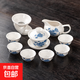 Sancai Gaiwan Kungfu Tea Set Blue and White Ceramic Home Tea Maker Complete Set Office Simple Tea Cup 10 Jade Porcelain-Blue and White Peony-Gaiwan Six Cups