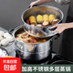 Thickened steamer stainless steel soup pot household two-layer three-layer multi-layer steamer hot pot induction cooker open flame universal pot silver 2 layers 26cm