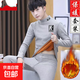 Velvet thickened thermal underwear set autumn and winter men's slim thick autumn clothes long trousers men's Korean casual bottoming shirt j06 light gray L