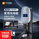 Xiaomi's same appearance design Yixin new energy charging pile 7KW home BYD NIO Changan Ji Krypton Xiaomi universal 32A fast charging gun Mini program reservation version/swipe card (indicator light) 5m gun line/7kw wall-mounted