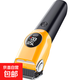Pet Shaver Dog Electric Clipper Hair Clipper Electric Clipper Shaver Beauty Styling Pet Cat Shaver Shaving Clipper Basic Smart Display-Yellow