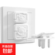 Socket power protective cover for children and babies, anti-shock plastic protective cover, plug-in switch jack safety plug, children's socket protective cover - white 2 holes - 5 pieces