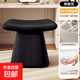 2025 New Makeup Stool Light Luxurious and High-end Home Dressing Stool Leather Stool Bedroom Cloakroom Manicure Stool Black Crescent Sofa Stool-(Latex Cushion) Door-to-Door Delivery