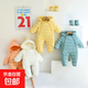 Baby winter clothing, newborn jumpsuit, autumn and winter thickened New Year's Eve baby outing clothes, New Year's greetings clothes set, with footmuffs, green, thickened style + shoes 90cm