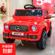 Children's electric car four-wheel toy car can sit on four-wheel drive off-road vehicle for boys, girls and babies with remote control car red + dual drive + leather seat + heightened double doors on both sides remote control + swing