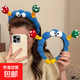 Cute funny twisted stick big-eyed boy blue face washing hairband women's headband 2025 new face washing hair card hair accessories