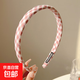 Colorful plaid small hairband for women 2025 girls versatile outgoing card summer high-end sense pressure hair binding headband pink plaid