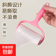 Clothes dust removal lint roller, bed sheet lint lint remover, clothes lint remover, pet cat hair lint stained bed sweeper, total 120 tear, 30 tear roll paper 4 pieces