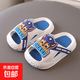 Paw Paw Team Children's Slippers 2025 New Boys and Girls Baby Summer Indoor Non-Slip Boys' Sandals Archie White - Archie (Upgraded Environmentally Friendly Material) 28.5 28/29 Size (Shoe Inner Length 17 Suitable for Foot Length 16CM)