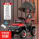 Children's electric car, four-wheel car, off-road remote control, children's baby toys, charging toy car, men's and women's stroller, red - dual drive remote control, extra large electric Bluetooth + awning